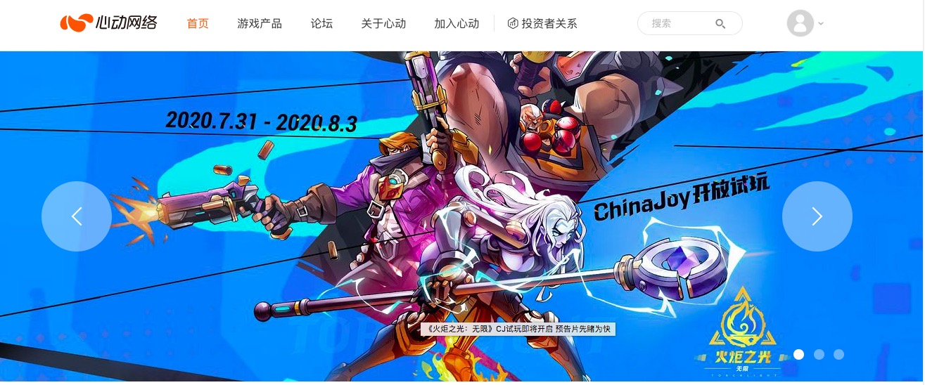 1595816941134.jpg