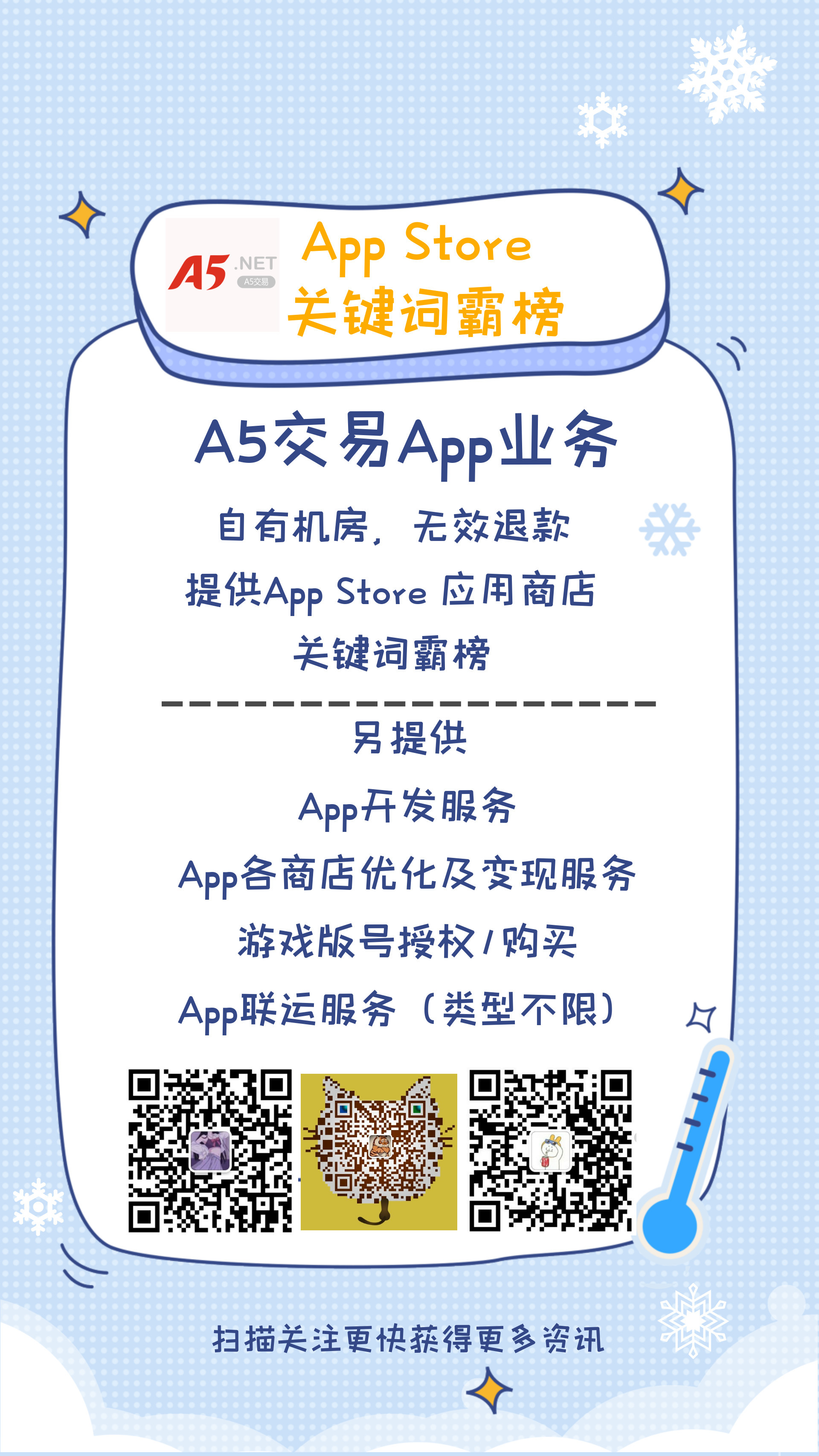 1607909545768814.jpg 微信图片_20201124172252.jpg