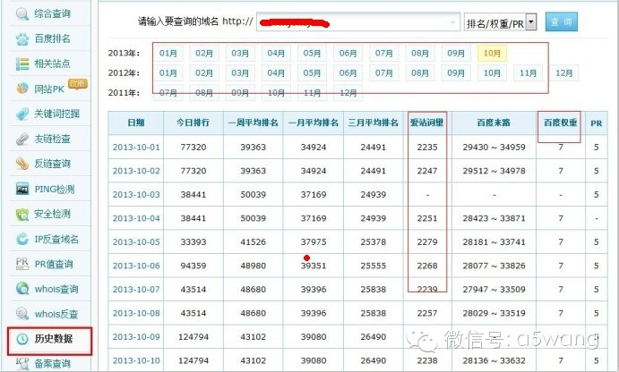 图片1333.png
