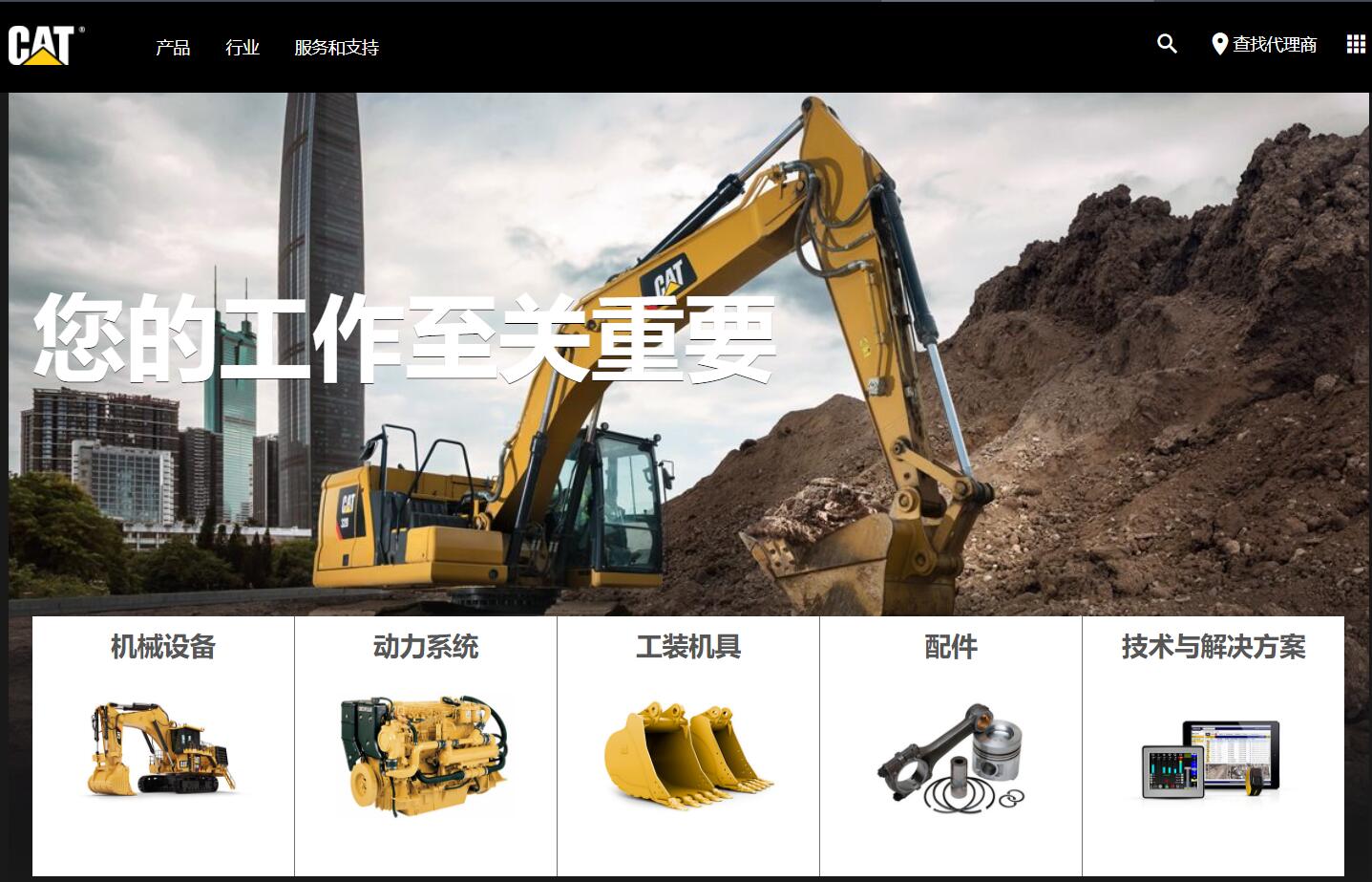 1614734117395174.jpg QQ截图20210303091507.jpg
