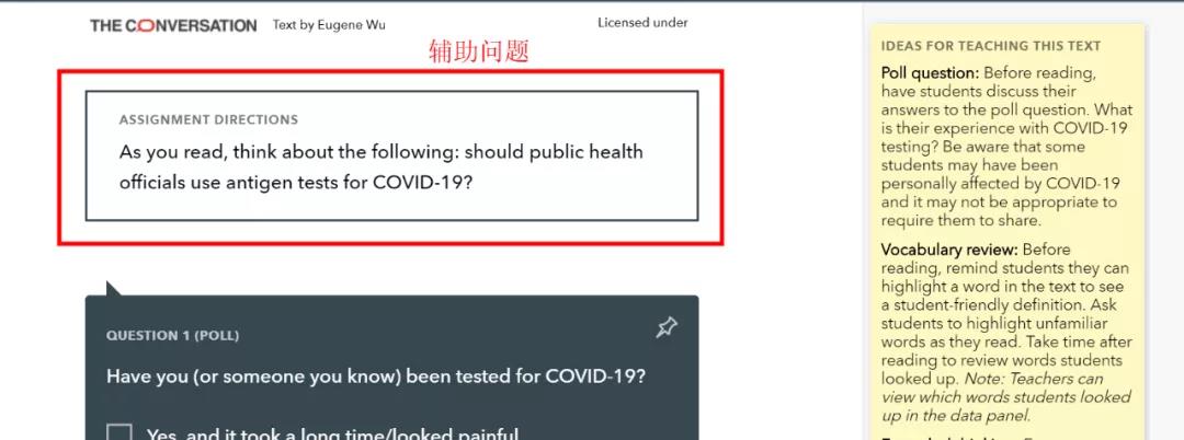1614845311779406.jpg 微信图片_20210304160809.jpg