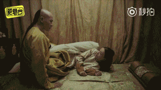 微信图片_20210311095218.gif