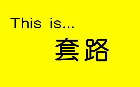 上海受理窗口 (2).jpg